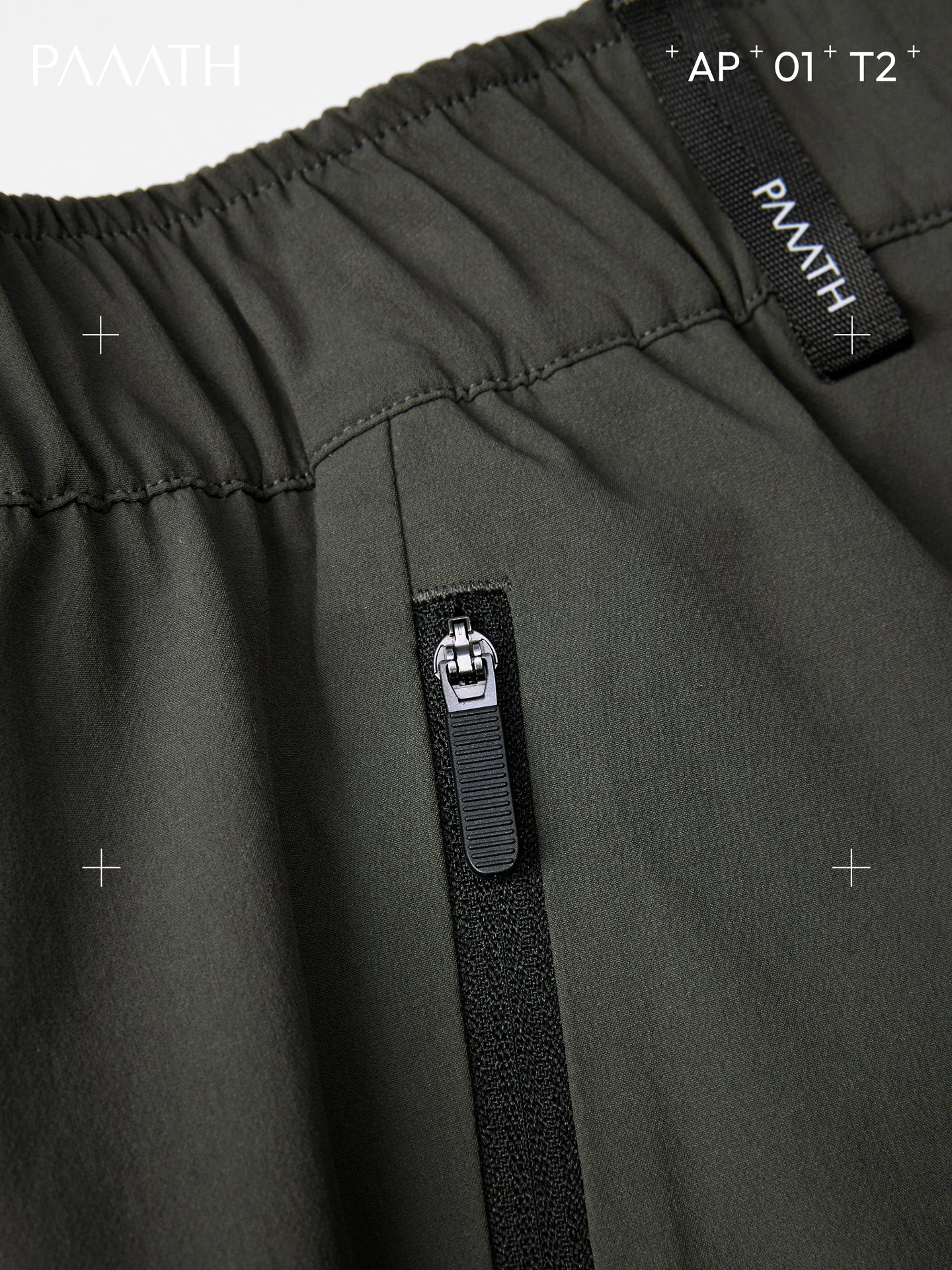 AP Windproof Softshell Pants