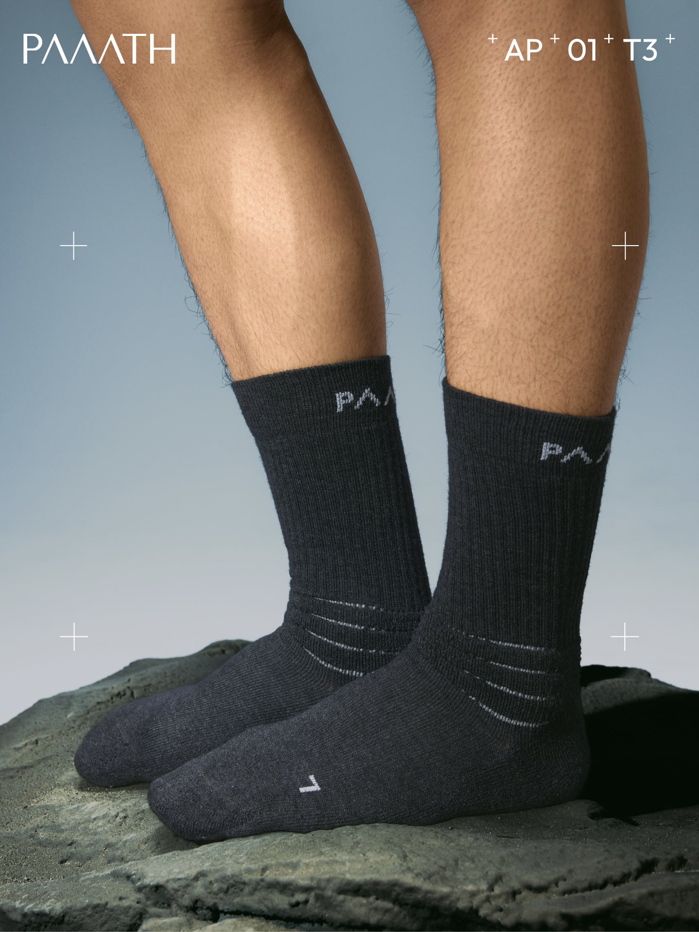 AP Merino Wool Blend Socks