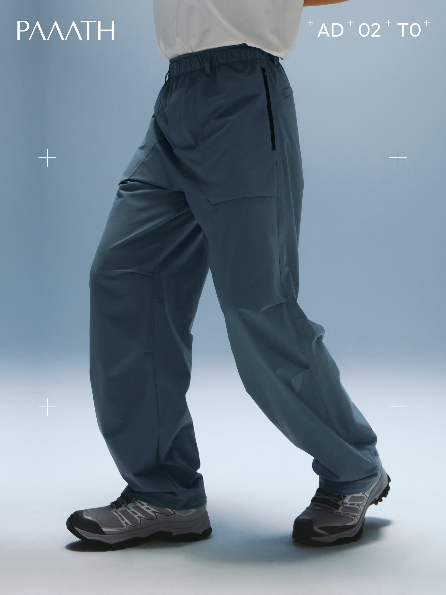 AD Ultra-Light Quick-Dry Pants