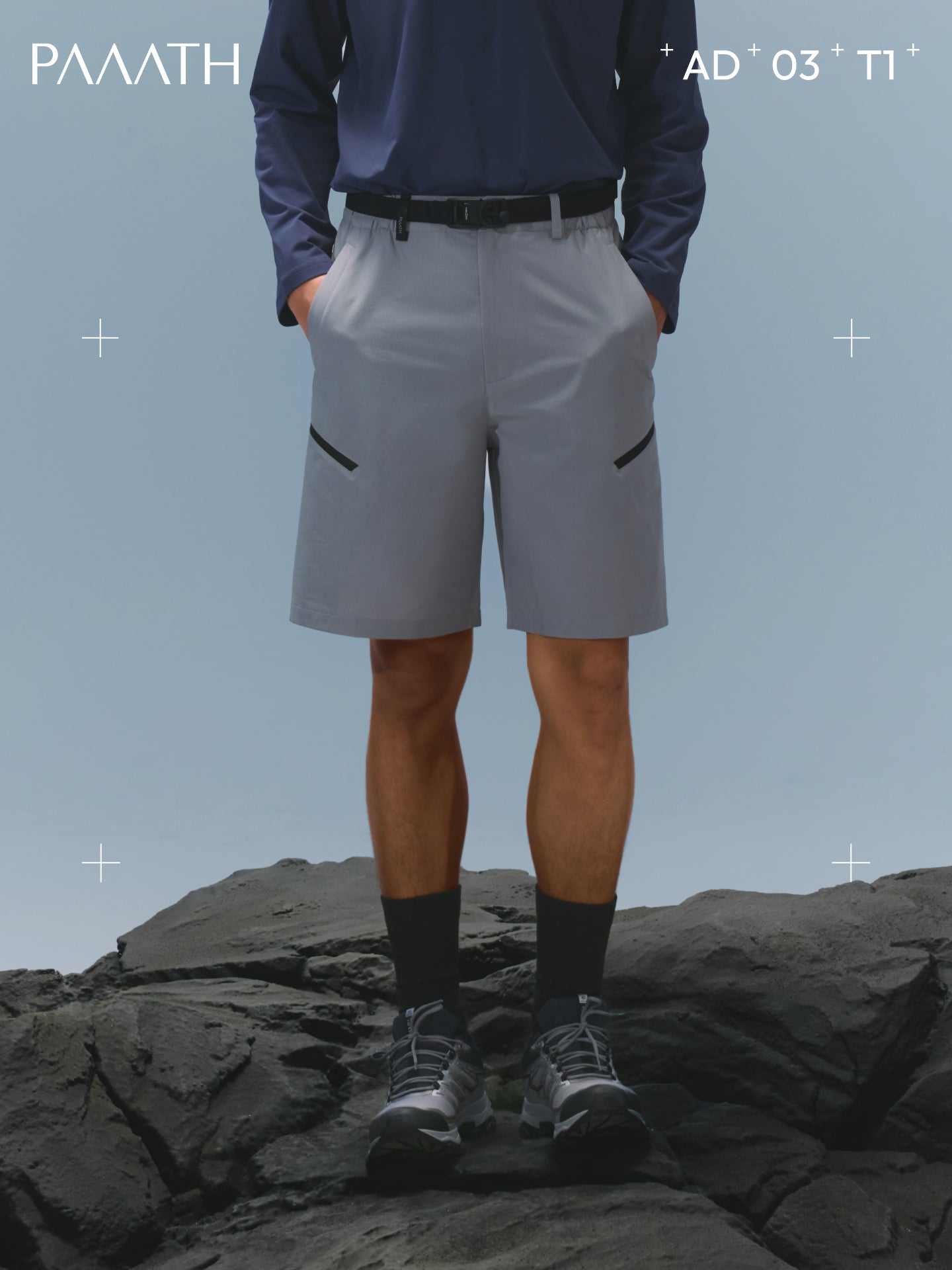 AD Quick-Dry Shorts